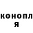 Canna-Cookies конопля Erin McGoldrick