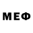 Дистиллят ТГК вейп Helen McGee
