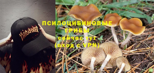 бутик Алзамай