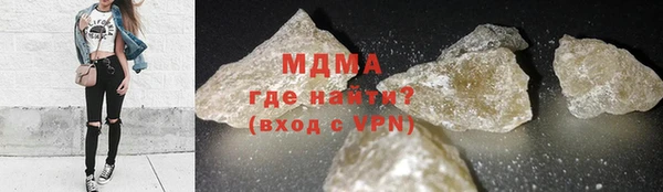 бутик Алзамай