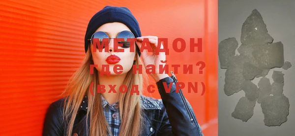 spice Россошь