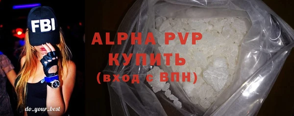 не бодяженный Алексин