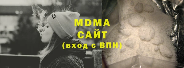 бутик Алзамай