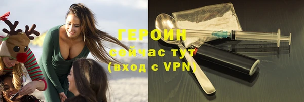 не бодяженный Алексин