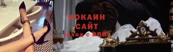 бутик Алзамай