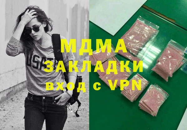 бутик Алзамай