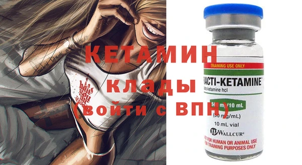 не бодяженный Алексин