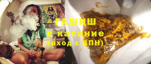 амфетамин Алексеевка
