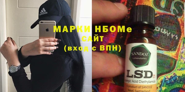 не бодяженный Алексин