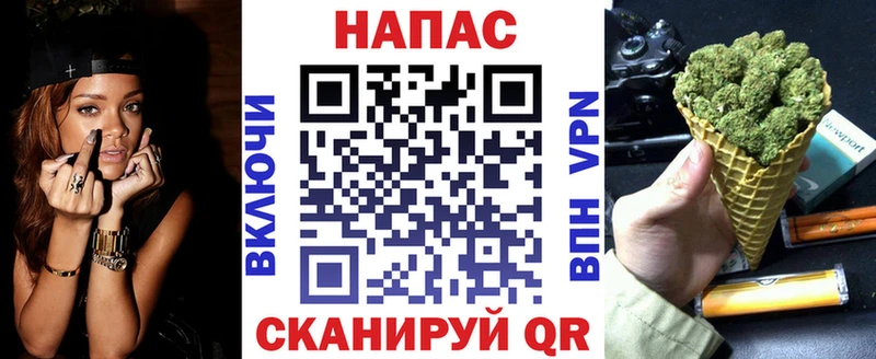 закладки  Гусь-Хрустальный  Бошки Шишки MAZAR 